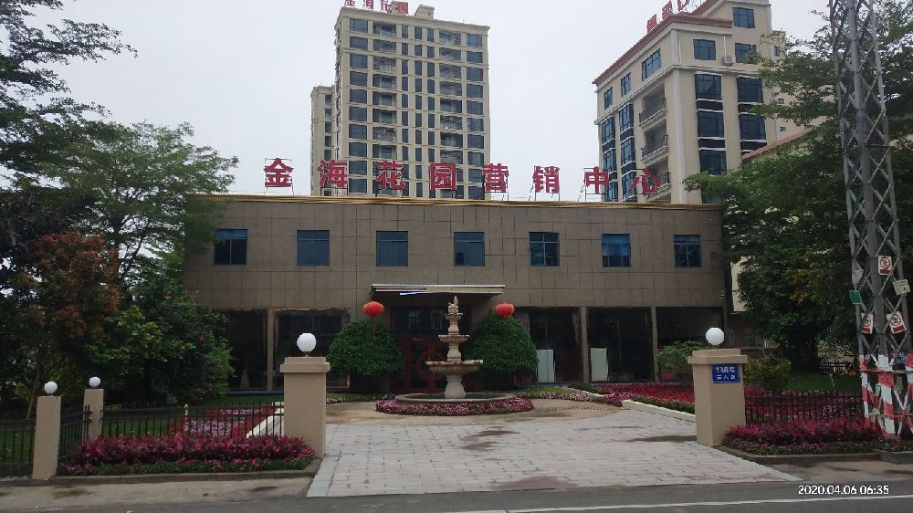 電白-金?；▓@
